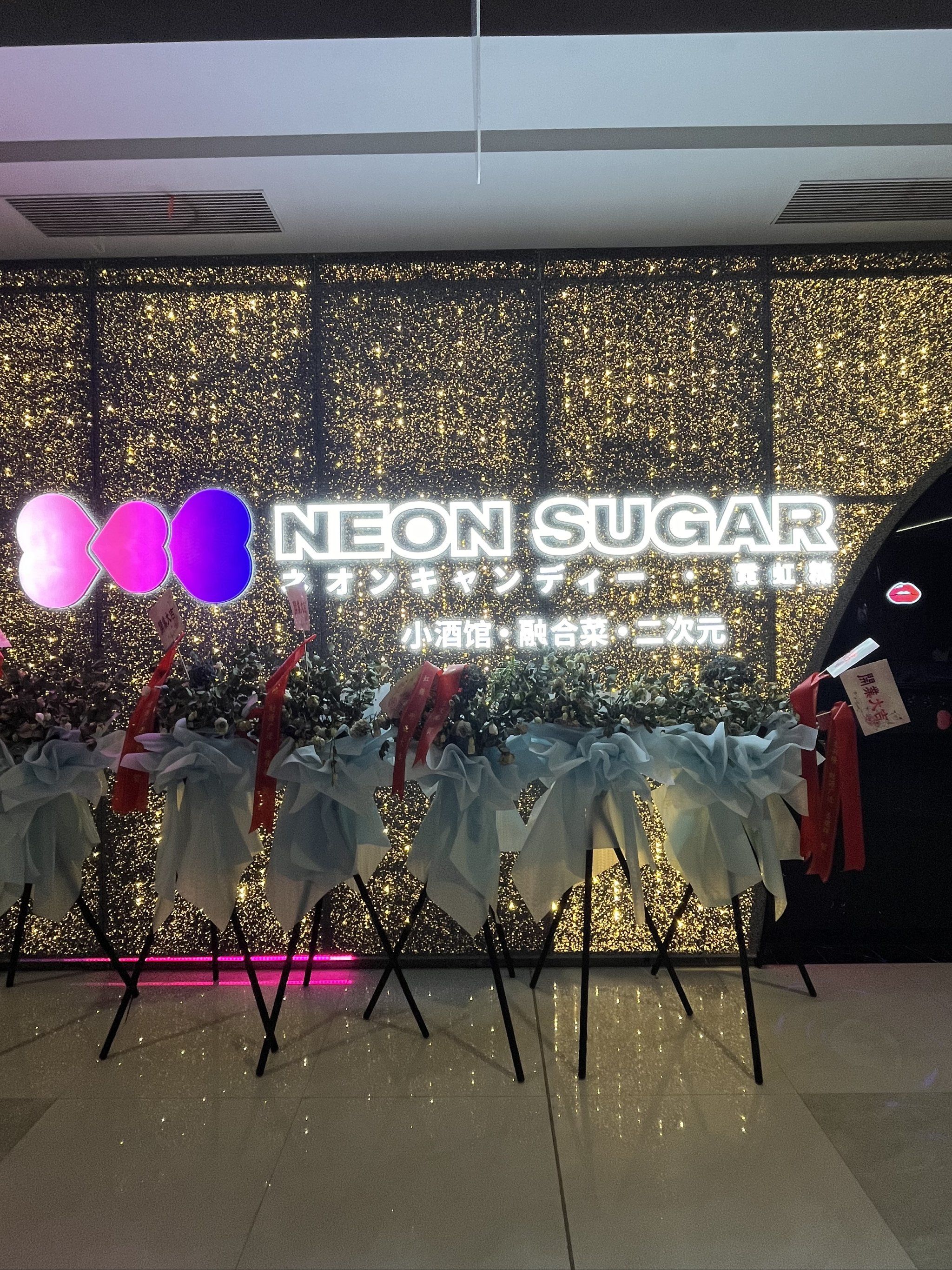 河源商务ktv能否组局全解析-连平县ktv预订