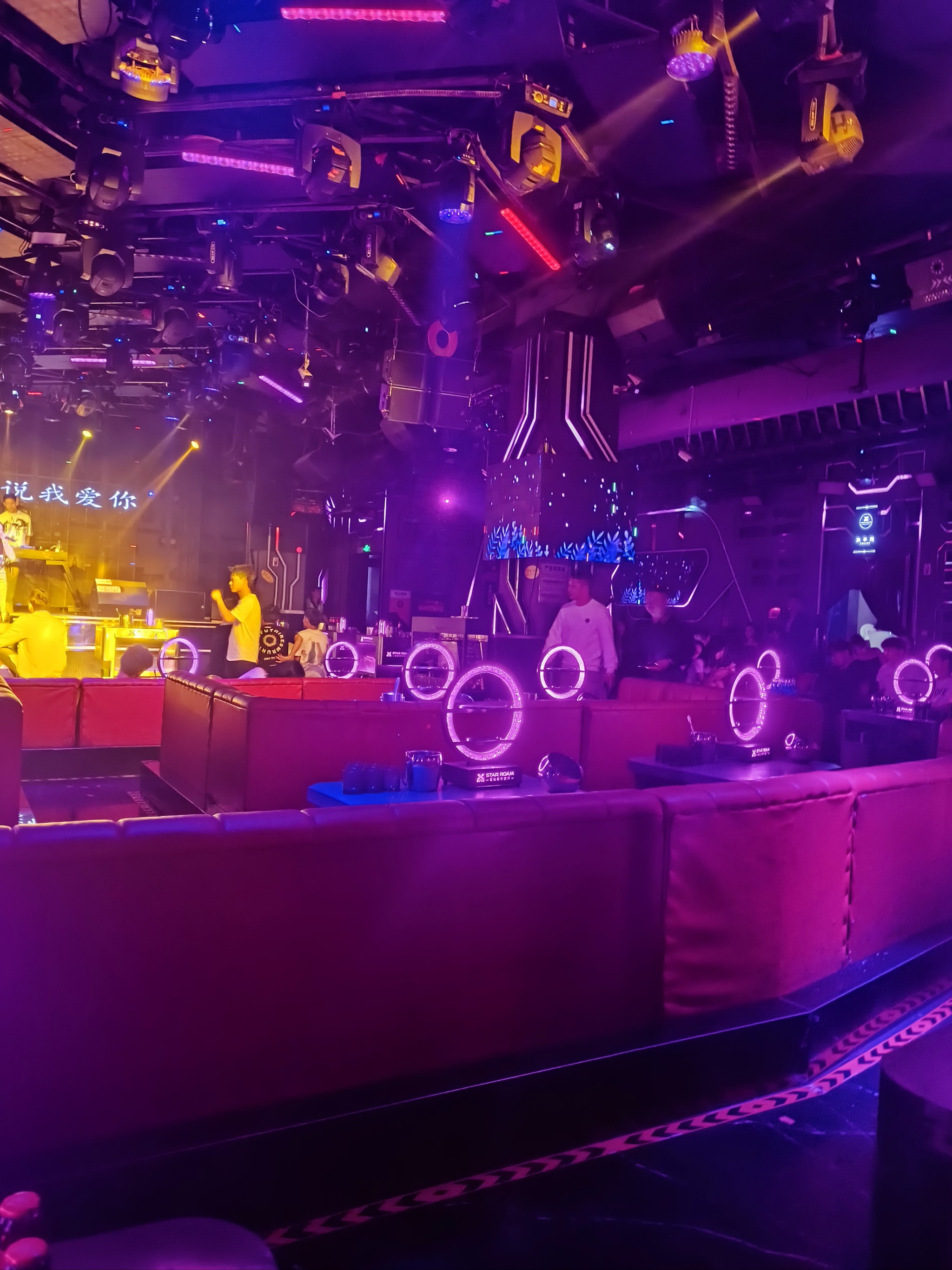 河源商务ktv推荐低端场商务ktv选择-连平县ktv预订